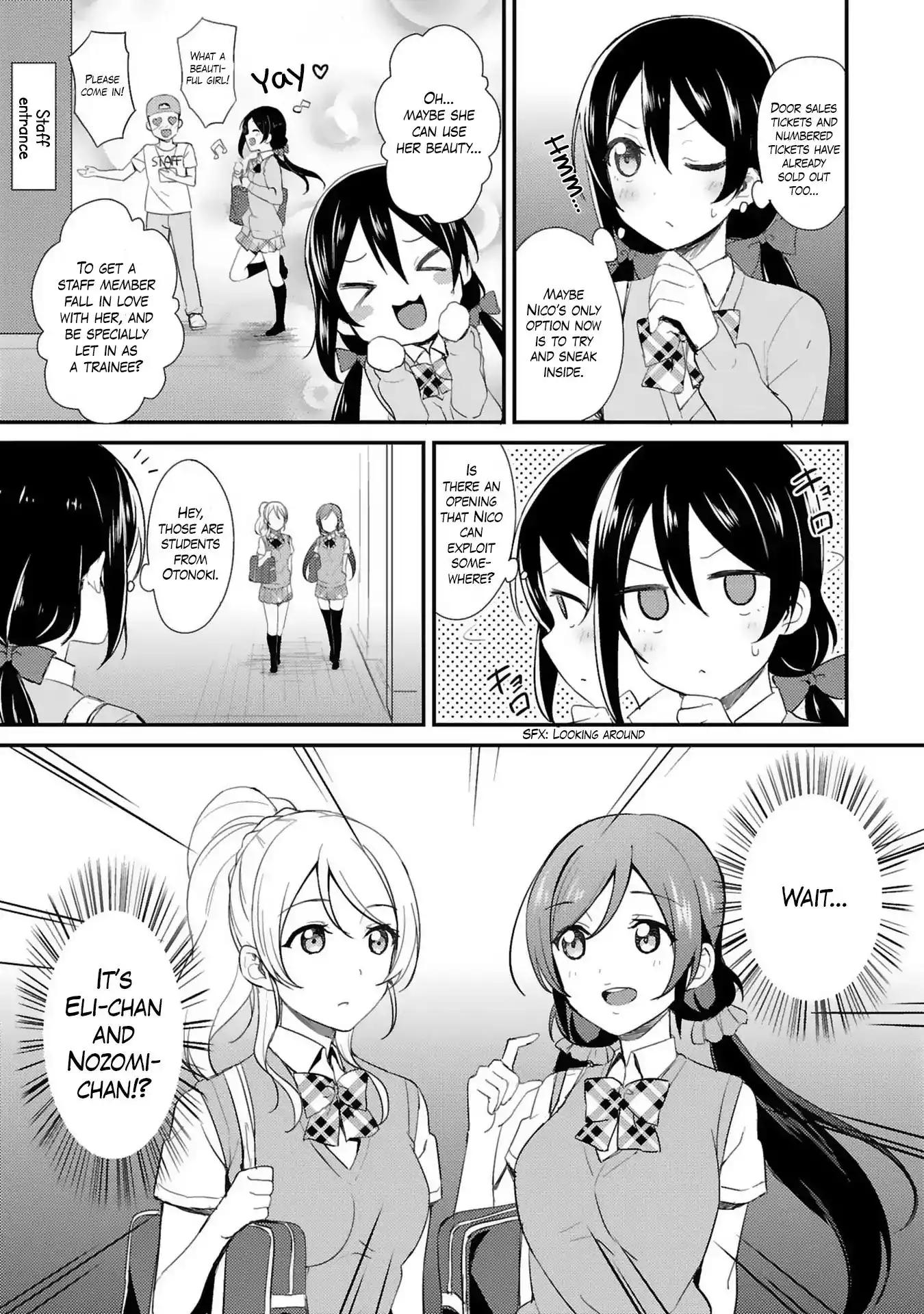 Love Live! - School Idol Project Chapter 29 15